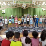 IMG-66f33abe5dbf30e1563e44f81fdecb8a-V