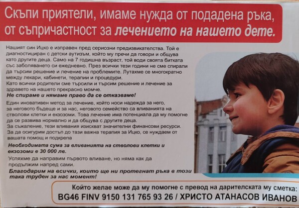 IMG-14afa028e4efed811f5e1cd7e850a991-V