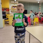 FB_IMG_1734434391089