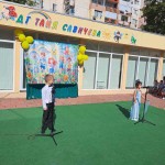 viber_image_2025-09-16_22-41-23-638