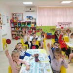 IMG_20251027_110359