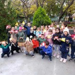 FB_IMG_1762774109473