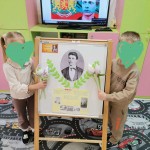 IMG-6837e4bd5514dcd87a08db0579fb71da-V