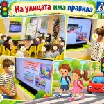 FB_IMG_1793026813302